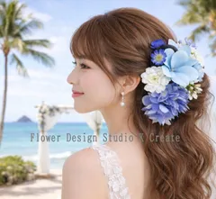 水色のプルメリアとスイートピーのヘッドドレス　リゾ婚　髪飾り　結婚式　ウェディング　前撮り　海外挙式　プルメリア　ブライダル　ハワイ挙式　沖縄挙式　グアム挙式
