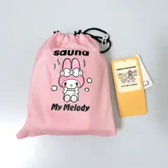新品　サンリオ　マイメロディ　サウナマット　折りたたみ
