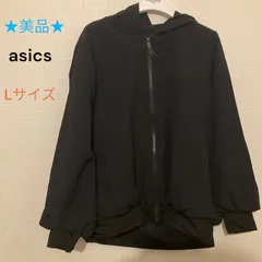 ★美品★ asics  アシックス　パーカー　黒　ブラック　Ｌ