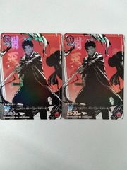 ユニオンアリーナ 銀魂 UA11BT/GNT-1-061 高杉 晋助 R☆【パラレル