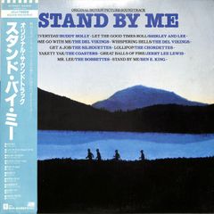 LP1枚 / ジョー・サンプル(ザ・クルセイダース) / Carmel 渚にて (1979