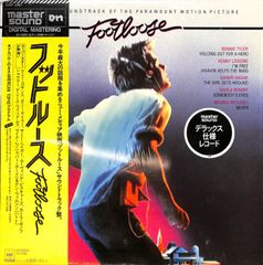 LP1枚 / ジョー・サンプル(ザ・クルセイダース) / Carmel 渚にて (1979