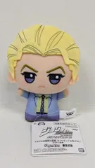 BANDAI SPIRITS ちびぐるみ ジョジョの奇妙な冒険 ダイヤモンドは砕けない 吉良吉影