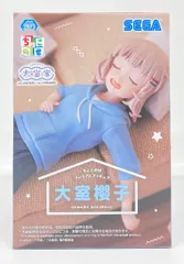セガ ちょこのせ プレミアムフィギュア 大室家　 大室櫻子