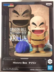 BANDAI SPIRITS History Box ドラゴンボール クリリン