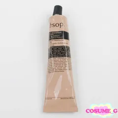 イソップ アンドラム アロマティック ハンドバーム 75ml C872