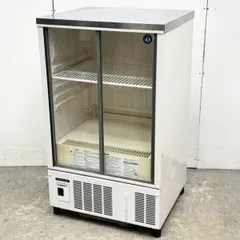2026年最新】冷蔵ショーケース ホシザキの人気アイテム - メルカリ