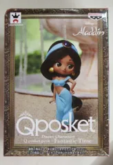 バンプレスト Q posket Disney Characters petit Fantastic Time ジャスミン
