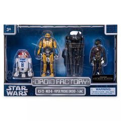 スター・ウォーズ BDXドロイド フィギュアセット star wars 限定