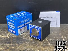 〇【送料無料】【未使用】スチール STIHL RE90 高圧洗浄機【ハンズ 