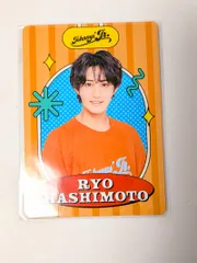新品未開封 B&ZAI HiHi Jets 橋本涼 プロフィールカード 2023