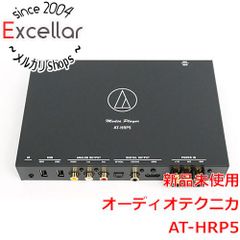 ベストバイ5年連続1位PHASSパワーアンプAP2.25i 小さな巨人2台セット