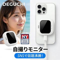 Founist Vlogmate mini Phone用外カメラ 自撮りモニター - メルカリ