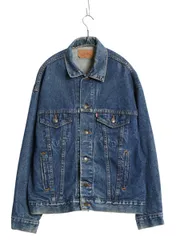 80s USA製 リーバイス 70507 0218 デニム ジャケット メンズ M ヴィンテージ ジージャン ジャンパー トラッカー 4ポケット ゆったり 赤タブ