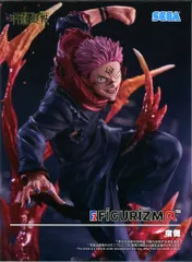 セガ FIGURIZMα 呪術廻戦 宿儺