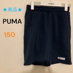 ★美品★  PUMA  半ズボン　黒　ブラック　150