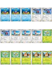 【中古】 ポケモンカードゲーム 現行レギュレーション 構築応援15枚セット vol.100 SV5K SV5K 016/071 C デッキパーツ 15枚セットのサムネイル