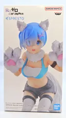 BANDAI SPIRITS ESPRESTO -Monster motions- Re:ゼロから始める異世界生活 レム Another color ver.