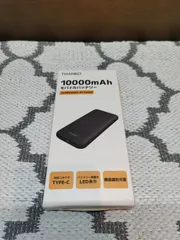 NE0114【美品・未使用品】THANKO 10000mAhモバイルバッテリー