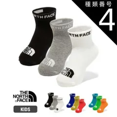 種類4：(MK)マルチカラーブラック/JM ザ・ノース・フェイス アンクルソックス 3足セット ジュニア キッズ 子供 アンクル3P NNJ82310 MK THE NORTH FACE ザ・ノース・フェイス SOCKS メール便 [230920]