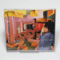 Gabriel Fauré Fauré Edition 19CD - メルカリ