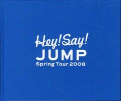 Hey!Say!JUMP 2008年 Spring Tour - メルカリ