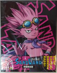 애니메이션 Blu-ray * 미개봉) SAND LAND 특장 한정판