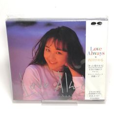西田ひかる Love For All Seasons 超貴重未開封品 - メルカリ