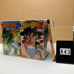 TV版アニメコミックス　ドラゴンボール　全巻セット