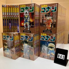 名探偵コナン 1巻~103巻セット - メルカリ