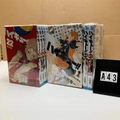 ハイキュー　全巻セット　　A1-6Y4-3