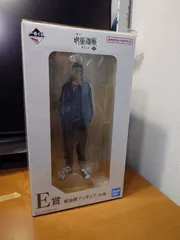 夏油傑　フィギュア　一番くじ　呪術廻戦　懐玉・玉折　-参-　E賞