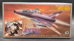タカラ 1/100スケール 新谷かおる F-100S スーパーセイバー(ミッキー専用)/エリア88 2