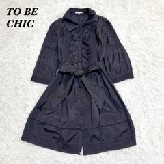 TO BE CHIC スプリングコート 大きいサイズ フリル ベルト フレア