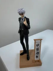 呪術廻戦 五条 悟 祓本 フィギュア