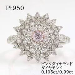 2026年最新】プラチナ 13号の人気アイテム - メルカリ