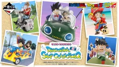 (未開封/まとめ) ドラゴンボール スナップコレクション2 ラストワン+A+B+C+D フィギュア まとめ売り