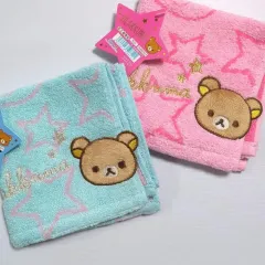 リラックマ タオル 2 犬 セット