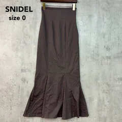 SNIDEL スナイデル ハイウエストタイトヘムフレアスカート モカ ブラウン系 MOC ロング マキシ丈 マーメイド シルエット 美脚 バックボタン スリット SWFS211132 ストレッチ コットン 0サイズ 希少 ★ ■◆