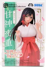 セガ Desktop×Decorate Collections 甘神さんちの縁結び 甘神夜重