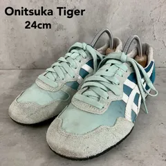 Onitsuka Tiger オニツカタイガー SERRANO セラーノ ブルー ローカット スニーカー 24.0cm TH109L カジュアル シューズ 靴 青 運動靴 ウォーキング 散歩 普段履き レトロ クラシック 軽量 薄底 スリム ★ ■■