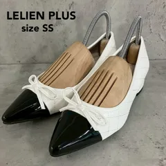 LELIEN PLUS ルリアンプラス キルティング パンプス ホワイト sizeSS バイカラー 切替 リボン エナメル ローヒール 太ヒール チャンキーヒール ポインテッドトゥ クッション  お呼ばれ 冠婚葬祭 仕事 ★ ■■