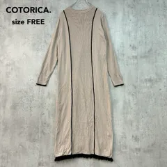 COTORICA. コトリカ ベージュ 532250303401-01 Fサイズ ロングワンピース マキシ丈 クルーネック ニットワンピース パイピング 配色 バイカラー フリンジ 切りっぱなし レーヨン混 伸縮性 シンプル ナチュラル ★ ■◇