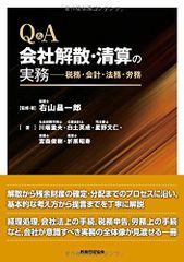 Item thumbnail for item 75889ee5-c8d7-41e9-8008-ef3dc0c53f20