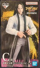 BANDAI SPIRITS 이치 반 쿠지 골든 카무이 금괴쟁탈전 C상 해적방 타로 MASTERLISE