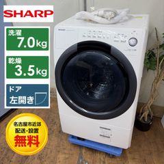R635 ☀️ 普通自転車 ABELIA / 26インチ / LEDダイナモ / ノーマルブレーキ ⭐ クリーニング済 ズーさま持ち帰り専用R635 ☀️ 普通自転車 ABELIA / 26インチ / LED
