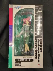 メガハウス RAH.DX 機動戦士ガンダムSEED DESTINY メイリン・ホーク PVC