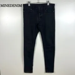 MINEDENIM S.SLIM skinny denim pants 9 XL FPK-107N-99-322-7 マインデニム ブラックデニム スーパースキニー ストレッチ 定番