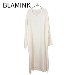 BLAMINK ブラミンク シルクワンピース ホワイト ロング丈 長袖 レディース 上質素材のサムネイル