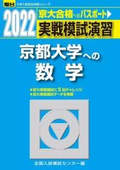中古】落語など 決定版 落語 名人芸 CD20枚組 - メルカリ